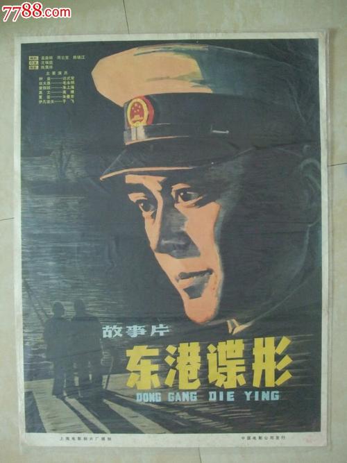 哪里可以办杰尼阿塔学院毕业证