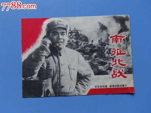 美国研究生存款证明一般要多少钱